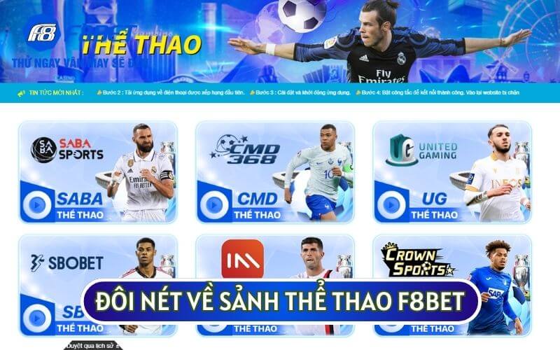 THỂ THAO F8BET luôn là sự lựa chọn hàng đầu với đa dạng các bộ môn cá cược